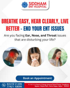 Are you facing Ear, Nose and Throat Issue?